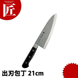 _c  on 21cm yctssz on on Ɩpon XeX m Ɩp { mH t` C^A ze Xg