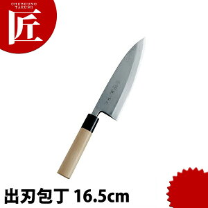 I _c on 165mm yctssz  a on Ɩpon Ɩp { aH { ze Xg