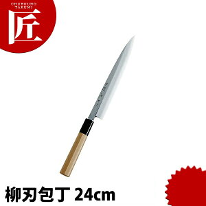 I _c n 240mm yctaaz a n Ɩpn hg Ɩphg Ɩp { aH { ze Xg