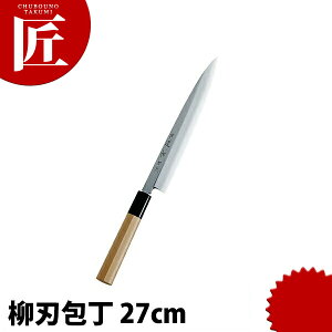 I _c n 270mm yctaaz a n Ɩpn hg Ɩphg Ɩp { aH { ze Xg