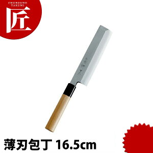 I _c n 165mm yctssz a m n Ɩp { aH { ze Xg