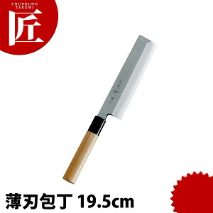 I _c n 195mm yctssz a m n Ɩp { aH { ze Xg