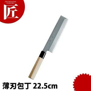 _c PCjn 225mm yctssz a m n Ɩp { aH { ze Xg