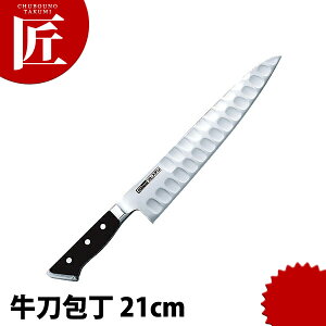 OXe  721TK 21cm yctssz m  Ɩp XeX Ɩp { mH t` C^A ze Xg