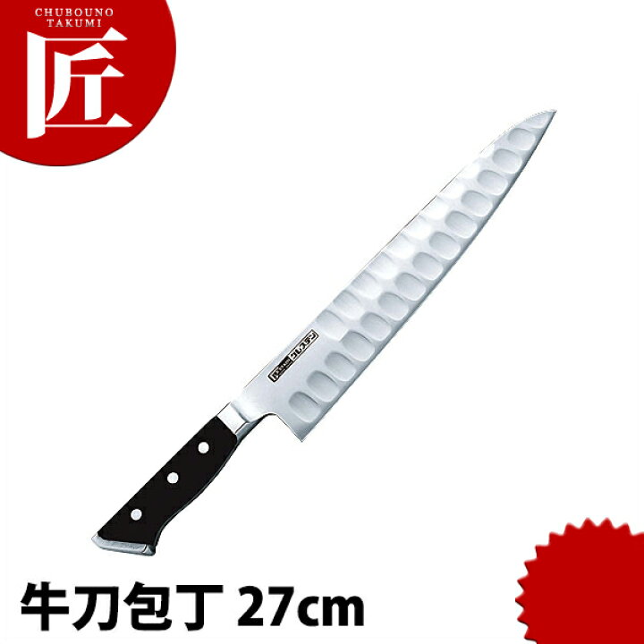 楽天市場】グレステン 牛刀 727TK 27cm 【ctaa】包丁 洋包丁 牛刀包丁 
