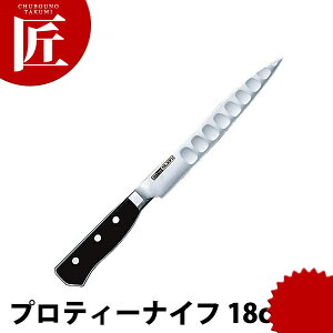 OXe veBiCt 018TK 18cm yctssz { mH t` C^A ze Xg