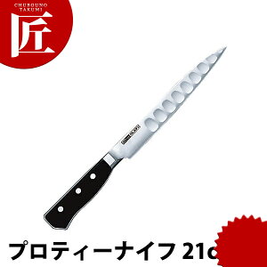 OXe veBiCt 021TK 21cm yctssz { mH t` C^A ze Xg