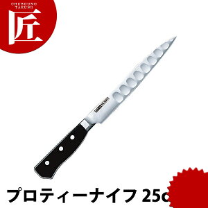 OXe veBiCt 025TK 25cm yctssz { mH t` C^A ze Xg