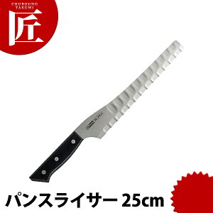 OXe pXCT[ 325GU 25cm yctaazp؂iCt piCt pJbg p؂ XeX { mH t` C^A ze Xg