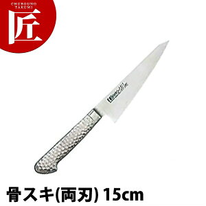 BRIETO-M11 PRO XL inj15cm yctssz XL XL ƖpXL Ɩp { mH t` C^A ze Xg