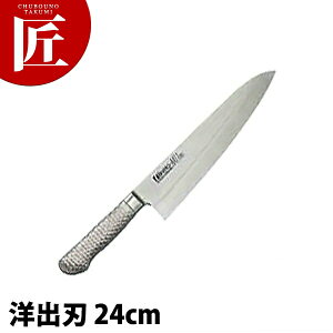 BRIETO-M11 PRO mon 24cm yctssz on on Ɩpon XeX m Ɩp { mH t` C^A ze Xg