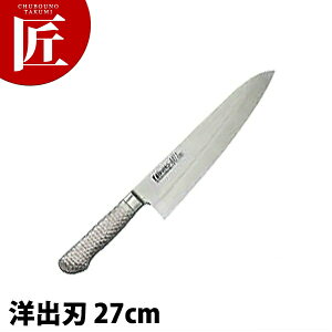 BRIETO-M11 PRO mon 27cm yctssz on on Ɩpon XeX m Ɩp { mH t` C^A ze Xg