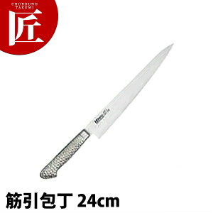 BRIETO-M11 PRO ؈ inj 24cm yctssz  m ؈ ؈ Ɩp؈ XeX Ɩp