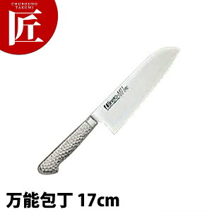 BRIETO-M11PRO \ (n) 17cm yctssz  a m \ XeX Ɩp
