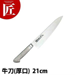 BRIETO-M11 PRO  () 21cm yctssz  m  Ɩp XeX Ɩp { mH t` C^A ze Xg