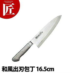 BRIETO-M11PRO aon(Аn) 16.5cm yctssz  a on Ɩpon XeX Ɩp { aH { ze Xg