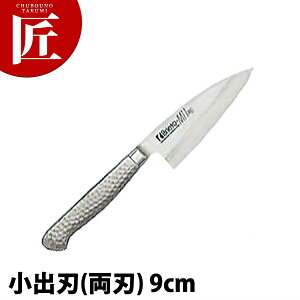 BRIETO-M11PRO on (n) 9cm yctaaz  a on Ɩpon XeX Ɩp { aH { ze Xg