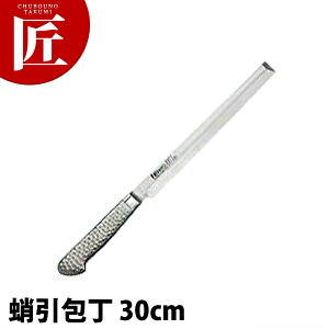 BRIETO-M11PRO  (Аn) 30cm yctaaz a  ^R hg Ɩp { aH { ze Xg