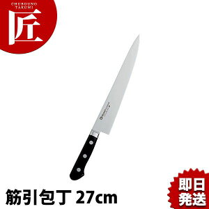 ~\m MISONO uf|  cot؈inj 270mm No522 yctssz m ؈ ؈ Ɩp؈ XeX Ɩp