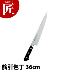 ~\m MISONO uf|  cot؈inj 360mm No525 yctssz m ؈ ؈ Ɩp؈ XeX Ɩp