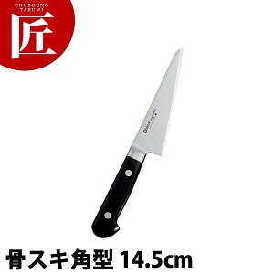 ~\m MISONO uf|  cotp^i^jiАnj 145mm No541 yctaaz XL XL ƖpXL Ɩp