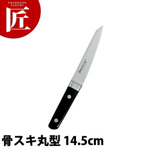 ~\m MISONO uf|  cotی^i^jiАnj 145mm No542 yctssz XL XL ƖpXL Ɩp