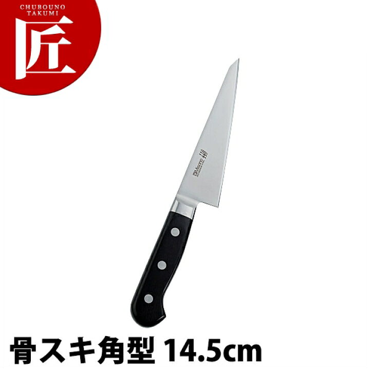 楽天市場】ミソノ MISONO 440シリーズ 骨すき角型（東型鳥魚包丁 