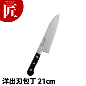 ~\m MISONO 440V[Y moninj 210mm No851 yctssz on on Ɩpon XeX m Ɩp { mH t` C^A ze Xg