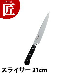 ~\m MISONO 440V[Y XCT[ 210mm No87 yctaaz m XCT[ XeX  Ɩp { mH t` C^A ze Xg