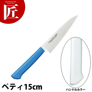 }X^[RbNRۃJ[ yeB[inj15cm MCPK-150 zCg yctaaz  m yeBiCt yeB[iCt ƖpyeB[iCt XeX Ɩp { mH t` C^