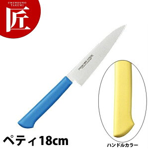 }X^[RbNRۃJ[ yeB[inj18cm MCPK-180 CG[ yctaaz  m yeBiCt yeB[iCt ƖpyeB[iCt XeX Ɩp { mH t` C^