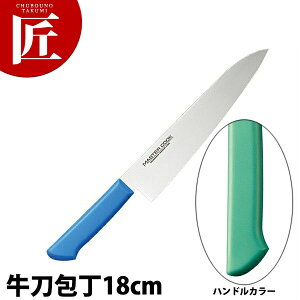 }X^[RbNRۃJ[ inj18cm MCGK-180 O[ yctssz  m  Ɩp XeX Ɩp { mH t` C^A ze Xg