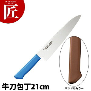 }X^[RbNRۃJ[ inj21cm MCGK-210 uE yctaaz  m  Ɩp XeX Ɩp { mH t` C^A ze Xg