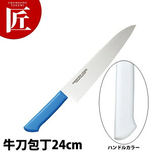 }X^[RbNRۃJ[ inj24cm MCGK-240 zCg yctssz  m  Ɩp XeX Ɩp { mH t` C^A ze Xg