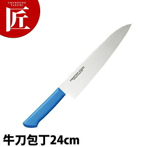 }X^[RbNRۃJ[ inj24cm MCGK-240 u[ yctssz  m  Ɩp XeX Ɩp { mH t` C^A ze Xg