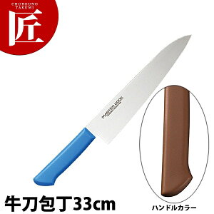 }X^[RbNRۃJ[ inj33cm MCGK-330 uE yctssz  m  Ɩp XeX Ɩp { mH t` C^A ze Xg