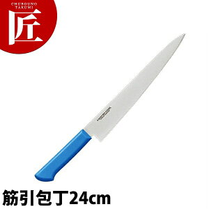 }X^[RbNRۃJ[ ؈inj24cm MCSK-240 u[ yctssz  m ؈ ؈ Ɩp؈ XeX Ɩp