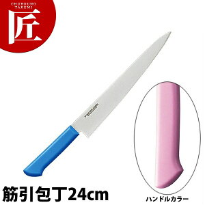 }X^[RbNRۃJ[ ؈inj24cm MCSK-240 sN yctssz  m ؈ ؈ Ɩp؈ XeX Ɩp