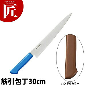 }X^[RbNRۃJ[ ؈inj30cm MCSK-300 uE yctaaz  m ؈ ؈ Ɩp؈ XeX Ɩp { mH t` C^A ze Xg