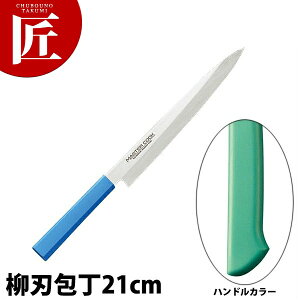 }X^[RbNRۃJ[ niАnj21cm MCYK-210 O[ yctssz  a n Ɩpn hg Ɩphg XeX Ɩp { aH { ze 