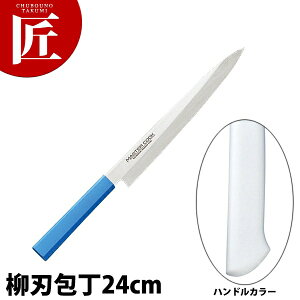 }X^[RbNRۃJ[ niАnj24cm MCYK-240 zCg yctaaz  a n Ɩpn hg Ɩphg XeX Ɩp { aH { ze 