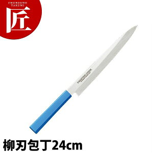 }X^[RbNRۃJ[ niАnj24cm MCYK-240 u[ yctssz  a n Ɩpn hg Ɩphg XeX Ɩp { aH { ze X