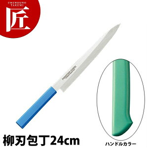 }X^[RbNRۃJ[ niАnj24cm MCYK-240 O[ yctssz  a n Ɩpn hg Ɩphg XeX Ɩp