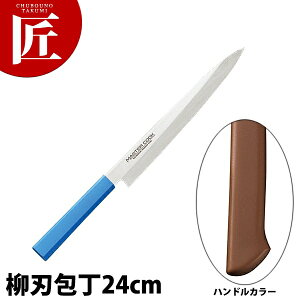 }X^[RbNRۃJ[ niАnj24cm MCYK-240 uE yctaaz  a n Ɩpn hg Ɩphg XeX Ɩp { aH { ze 