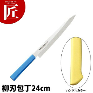 }X^[RbNRۃJ[ niАnj24cm MCYK-240 CG[ yctaaz  a n Ɩpn hg Ɩphg XeX Ɩp { aH { ze 