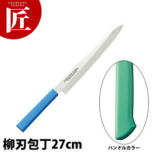 }X^[RbNRۃJ[ niАnj27cm MCYK-270 O[ yctssz a n Ɩpn hg Ɩphg XeX Ɩp { aH { ze 