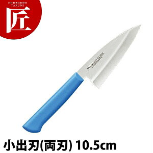 }X^[RbNRۃJ[ oninj10.5cm MCKK-105 u[ yctaaz  a on Ɩpon Ɩp { aH { ze Xg