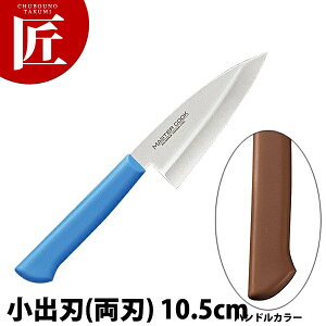 }X^[RbNRۃJ[ oninj10.5cm MCAK-105 uE yctaaz  a on Ɩpon Ɩp { aH { ze Xg