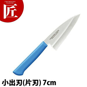 }X^[RbNRۃJ[ oniАnj7cm MCKK-70 u[ yctssz  a on Ɩpon Ɩp { aH { ze Xg