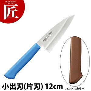 }X^[RbNRۃJ[ oniАnj12cm MCAK-120 uE yctssz  a on Ɩpon Ɩp { aH { ze Xg